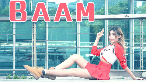 【空绫玥】BAAM 来蹦迪鸭~ dance cover -MOMOLAND
